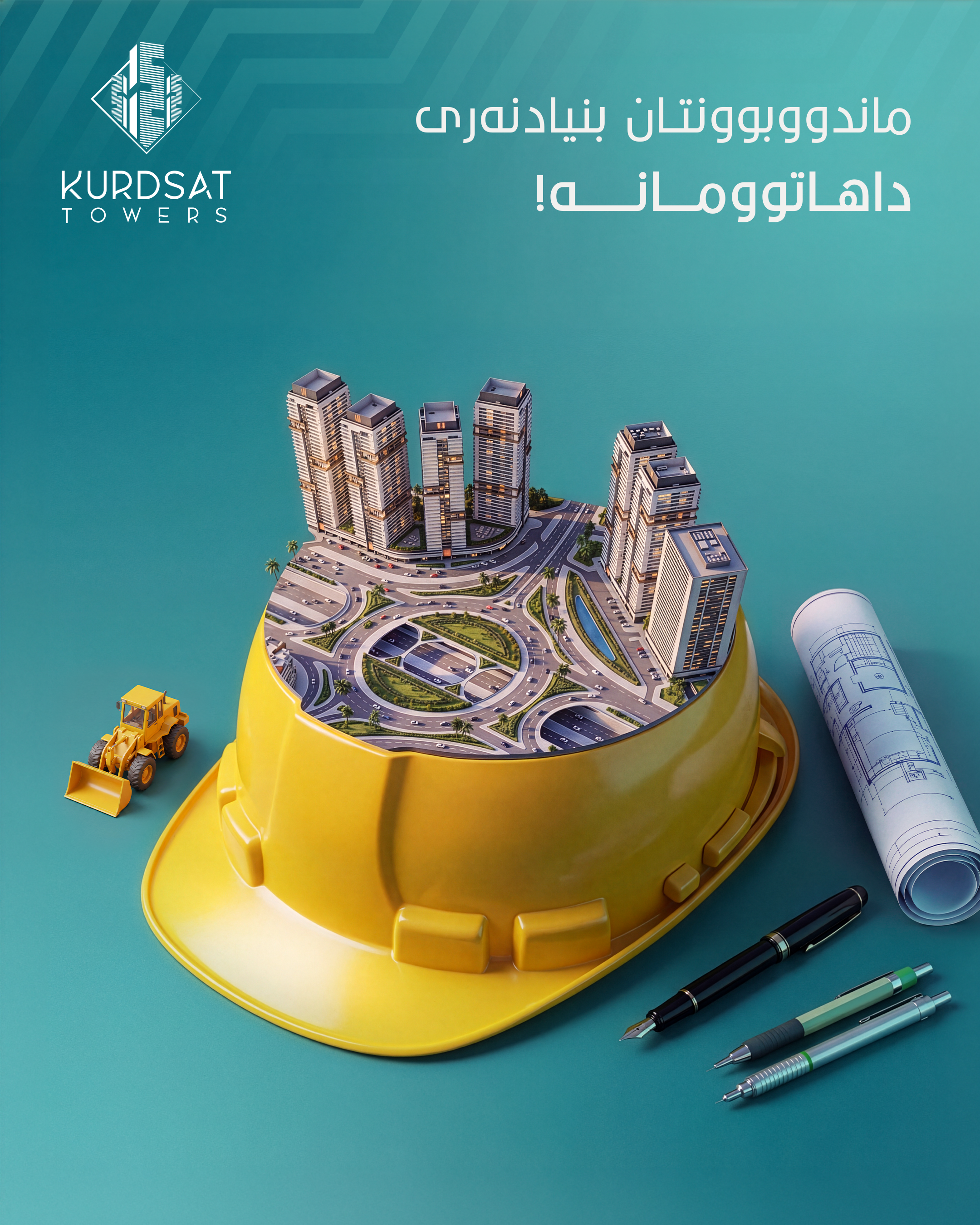 Kurdsat Towers